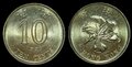 HONG-KONG-KM.69-10-Cents-1998-UNC