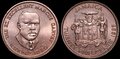 JAMAICA-KM.167-25-Cents-1995-UNC