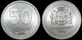 GEORGIA-KM.89-50-Tetri-2006-UNC
