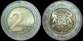 GEORGIA-KM.94-2-Lari-2006-UNC