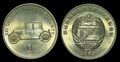 KOREA-NORTH-KM.196-1-Chon-2002-Car-UNC