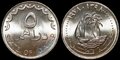QATAR-KM.3-5-Dirhams-1978-UNC