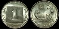 ISRAEL-KM.156-1-Agora-1985-UNC