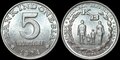INDONESIA-KM.37-5-Rupiah-1974-Family-Planning-Program-UNC