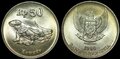 INDONESIA-KM.52-50-Rupiah-1996-UNC