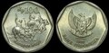 INDONESIA-KM.53-100-Rupiah-1991-UNC