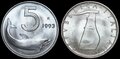 ITALY-KM.92-5-Lire-1993-UNC