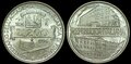 ITALY-KM.184-200-Lire-1996-100th-anniversary-Academy-Guardia-di-Finanza-UNC