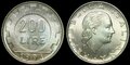 ITALY-KM.105-200-lire-1995-UNC