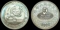 CHINA-KM.1810-1-Yuan-2008-Summer-Olympics-UNC
