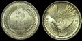 CHILE-KM.193-2-Centesimos-1968-XF