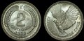 CHILE-KM.193-2-Centesimos-1970-AU