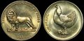 CONGO-DEM.-REP.-KM.82-1-Franc-2002-Chicken-UNC
