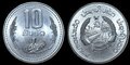 LAOS-KM.22-10-Att-1980-UNC
