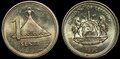 LESOTHO-KM.54a-1-Lisente-1992-UNC
