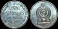 SRI-LANKA-KM.136a-1-Rupee-2004-UNC