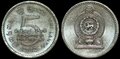 SRI-LANKA-KM.148.2a-5-Rupees-2002-UNC