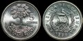 GUATEMALA-KM.276-5-Centavos-1998-UNC