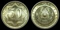 KAZAKHSTAN-KM.5-50-Tyin-1993-UNC