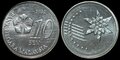 MALAYSIA-KM.202-10-Sen-2012-UNC