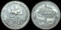 MALAYSIA-KM.53-50-Sen-2010-UNC