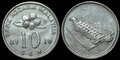 MALAYSIA-KM.51-10-Sen-2010-UNC