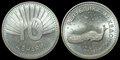 MACEDONIA-KM.-31-10-Denari-2008-UNC