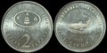 MACEDONIA-KM.-6-2-Denari-1995-UNC