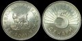 MACEDONIA-KM.-4-5-Denari-2001-UNC