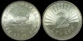 MACEDONIA-KM.-3-2-Denari-2001-UNC