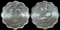 MALDIVES-KM.70-10-Laari-1984-UNC