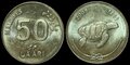 MALDIVES-KM.72a-50-Laari-2008-UNC