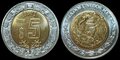 MEXICO-KM.605-5-Pesos-2008-UNC