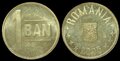 ROMANIA-KM.189-1-Ban-2005-UNC