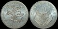 RWANDA-KM.14-10-Francs-1985-UNC
