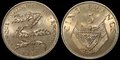 RWANDA-KM.13-5-Francs-1987-UNC