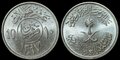 SAUDI-ARABIA-KM.54-10-halala-1977-UNC