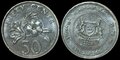 SINGAPORE-KM.102-50-Cents-2009-UNC