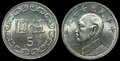 TAIWAN-KM.Y.552-5-Yuan-1990-UNC