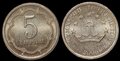 TAJIKISTAN-KM.2-5-Dirams-2006-UNC