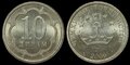 TAJIKISTAN-KM.3-10-Dirams-2006-UNC
