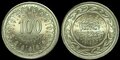 TUNISIA-KM.309-100-Milim-2009-UNC