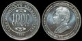 TURKMENISTAN-KM.13-1000-manat-1999-UNC