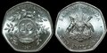 UGANDA-KM.30-10-shillings-1987-UNC