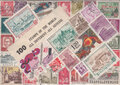 100-Different-World-Postage-Stamps-All-Genuine