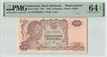 Indonesia 10 Rupiah 1968 Replacement Pick 105a PMG Choice UNC 64 EPQ Obverse