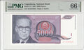 Yugoslavia 5000 Dinara 1991 Pick 111 PMG Gem UNC 66 EPQ Obverse