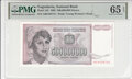 Yugoslavia 500.000.000 Dinara 1993 Pick 125 PMG Gem UNC 65 EPQ Obverse