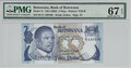 Botswana 2 Pula ND1982 Pick 7c PMG Superb Gem UNC 67 EPQ Obverse