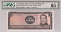 El Salvador 1 Colon 1972 Pick 115a PMG Gem UNC 65 EPQ Obverse